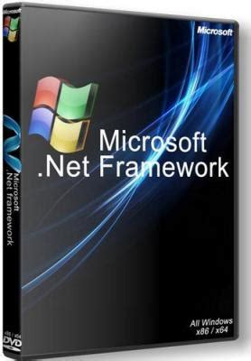 net45|net framework 4.5 64 bit windows 10.